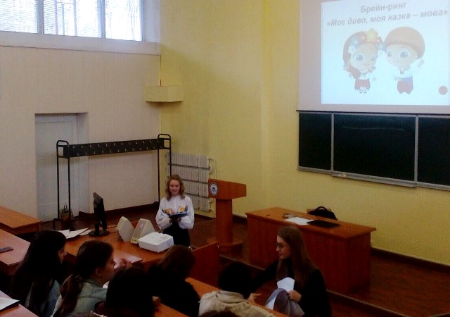 Ведучі турніру